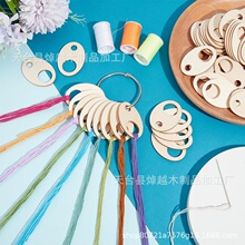 ľ�|ʮ�ֽ��������ռ{�� DIY���������S �̽��p�x���惦��ˇƷ