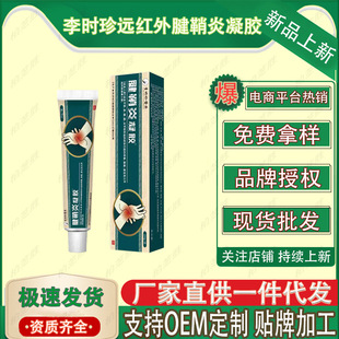 ��r���h�t�����������z  20g/֧  �S��ֱ���F؛�ٰl���lһ�����l