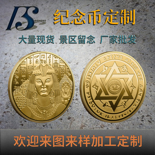 ϣ�D�Ž��������\�o��Ű���̫����G����y�żo���� �羳����