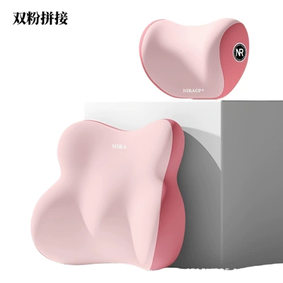 Support Cushion – Waist support - double-pink-stitching-headrest-lumbar-support