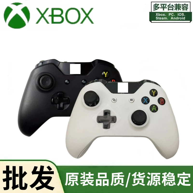 Совместимо с беспроводным контроллером Xbox One X ONE геймпад полноразмерный контроллер второй поколения