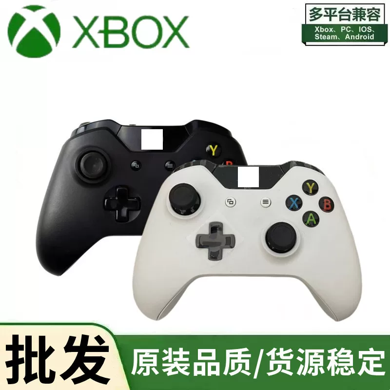 Совместимо с беспроводным контроллером Xbox One X ONE геймпад полноразмерный контроллер второй поколения