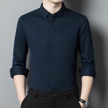 轻奢山羊绒衬衫男2024秋冬休闲免烫中年男式上衣宽松保暖男装衬衣