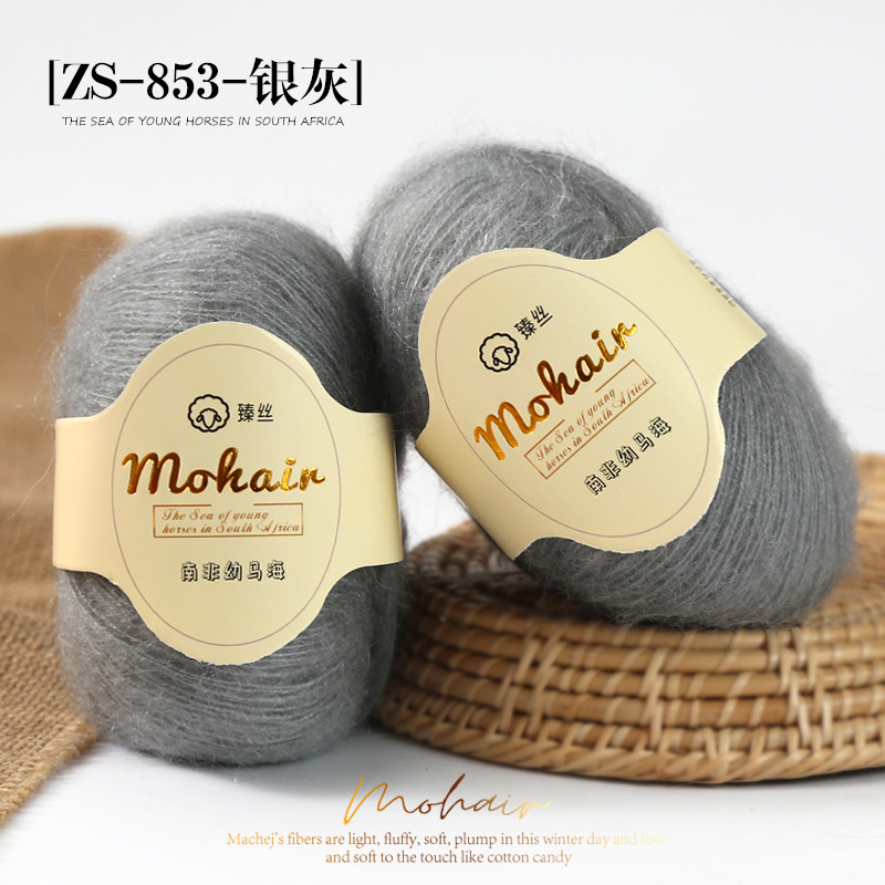 853 실버 그레이