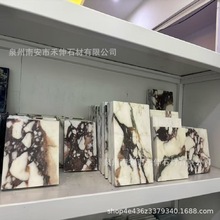 ��Ȼ����ʯ��ʯ�ӹ��ٿ�ʯ�Ę�Ʒȫ���Ę����P̨�F�����s�e���͏d