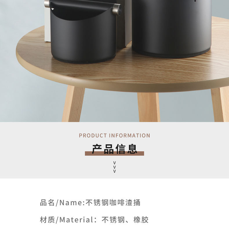 圓渣桶_02.jpg