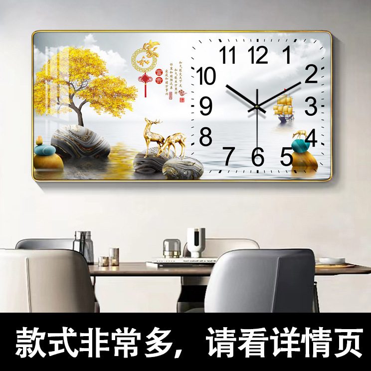 Nuevo reloj de pared horizontal rectangular reloj de sala de estar moda doméstica en línea calendario silencioso LED calendario perpetuo reloj de pared