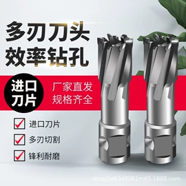 电动砂轮机;套装电动工具;型材切割机