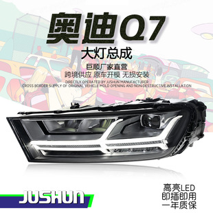 �m���16-19��W��Q7������ɸ��b�����w�C��LED���П��D���͸�R