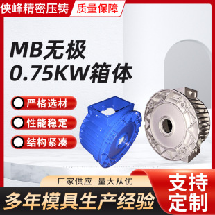 �S�Ҝp�ٙC���wMB�o�O0.75KW���w�X݆�p�ٙC���w�X�Ͻ����T��