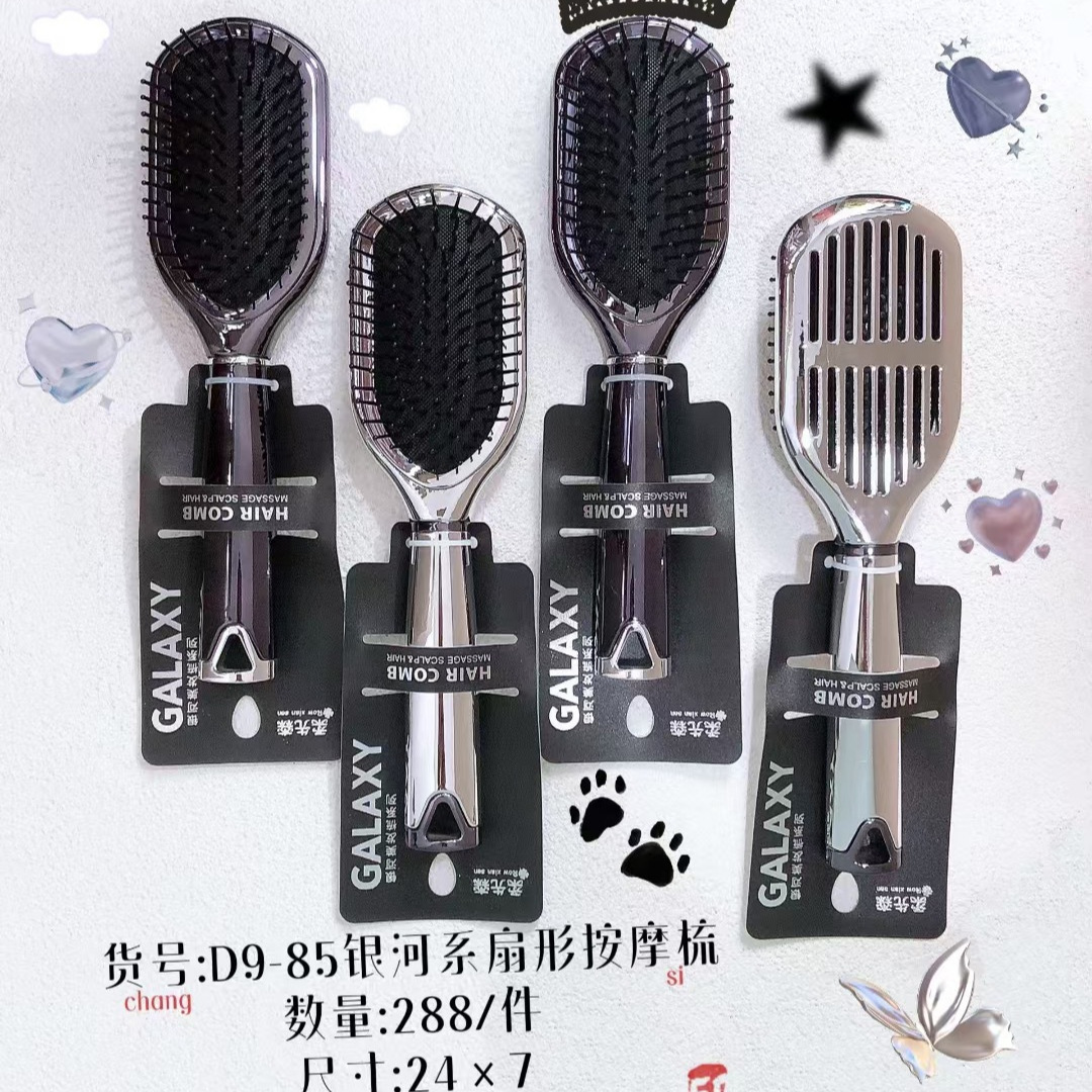 Peine de colchón de aire nuevo masaje popular peine de cabello rizado cómodo cuero cabelludo picazón cojín de aire masaje permanente peluquería