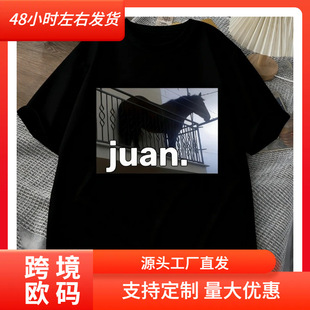 �º���ɵ�R���̨�ϳ����Meme�D��T����Ȥ��Ů��O�I���e����T��