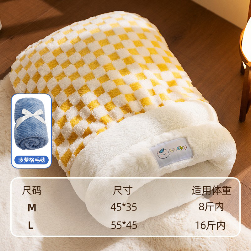Cama de gato de mascota otoño e invierno dibujos animados tridimensionales gato bolsa de dormir semicirrada cama de gato cama de perro perforación agujero de cama cálida cama cama de perro image 14