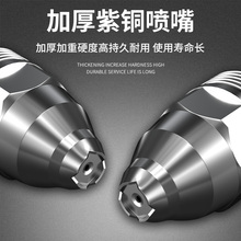 ?p80等離子割嘴切割嘴可接觸式電極噴嘴切割機槍配件導電嘴保護