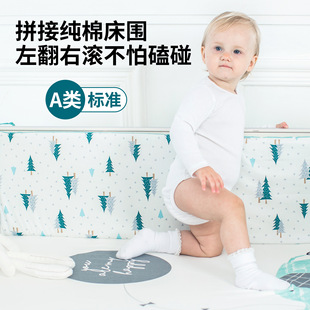 muslin tree bed fence baby anti-fall bed fence baby cotton children's bed fence children's anti-collision bed fence