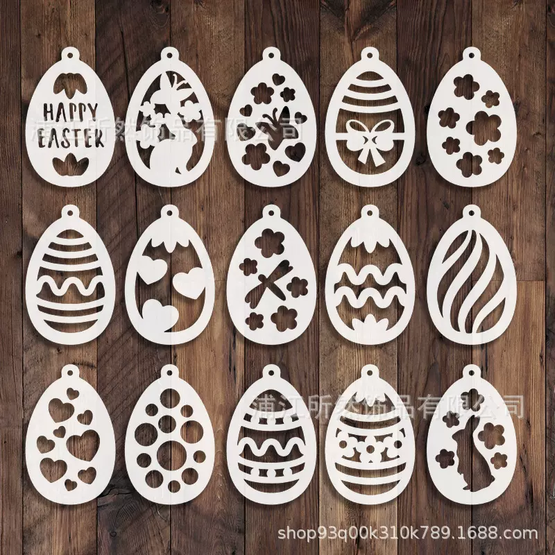 跨境复活节咖啡蛋糕镂空绘画模板 喷绘 涂鸦彩蛋diy手工画画模板