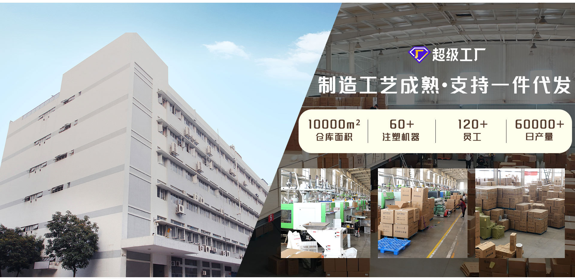 电脑店铺装修_02