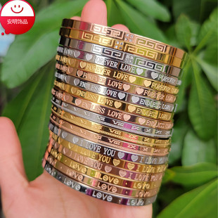 �Ʒ���S4mm�����������C�� �L�Ǽy���C �_�R�����C bracelet