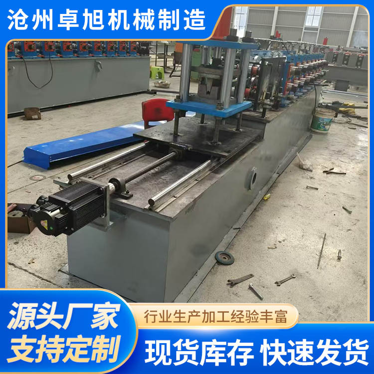 现货供应不锈钢C型槽压瓦机 U型钢冷弯机  导槽导轨冷弯设备