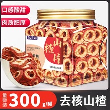 ���ɽ�Ƭ300g�o�˟o��ɽ髸��ݲ��ɽ��⮔����؛�o�����l���l