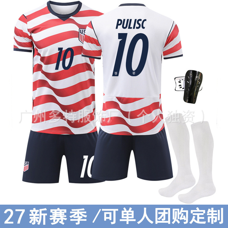 27 Usa Team Home Jersey Number 10 Pulisic, Number 8 Mcneilly Football Uniform Set, Cross-Border Dropshipping 27 Usa Team Home Jersey Number 10 Pulisic, Number 8 Mcneilly Football Uniform Set, Cross-Border Dropshipping