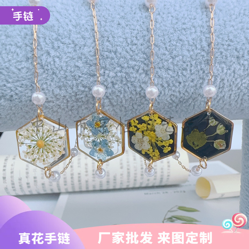Souvenir Geometric Natural Forget-Me-Not Real Flower Bracelet Cross-Border Hot-Selling Women's Wrist Jewelry Resin Handmade Accessories