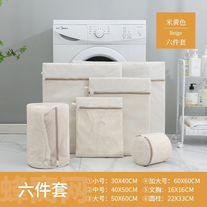 셀룰러 네트워크 - 베이지