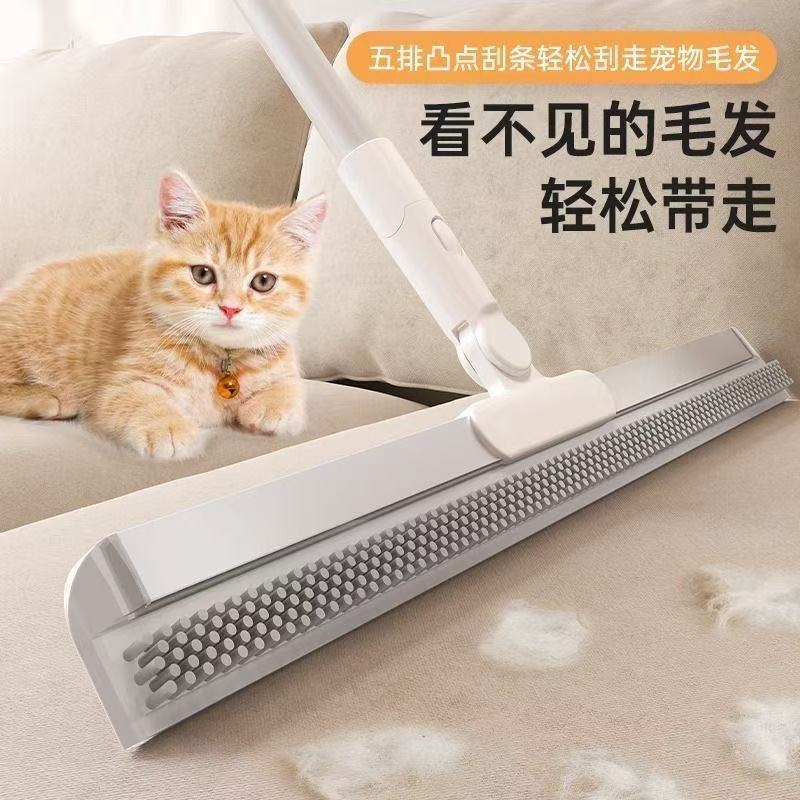 Magic broom for both wiping and mopping, dual-purpose scraper, water-wiping broom, floor water-wiping tool, silicone broom for sweeping water