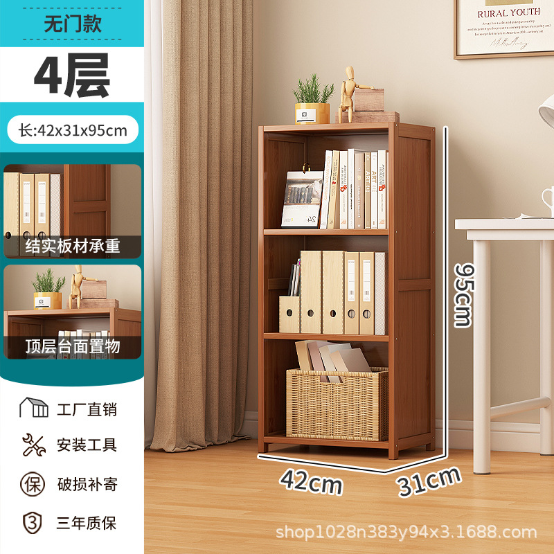 문이 없는 42cm 4겹