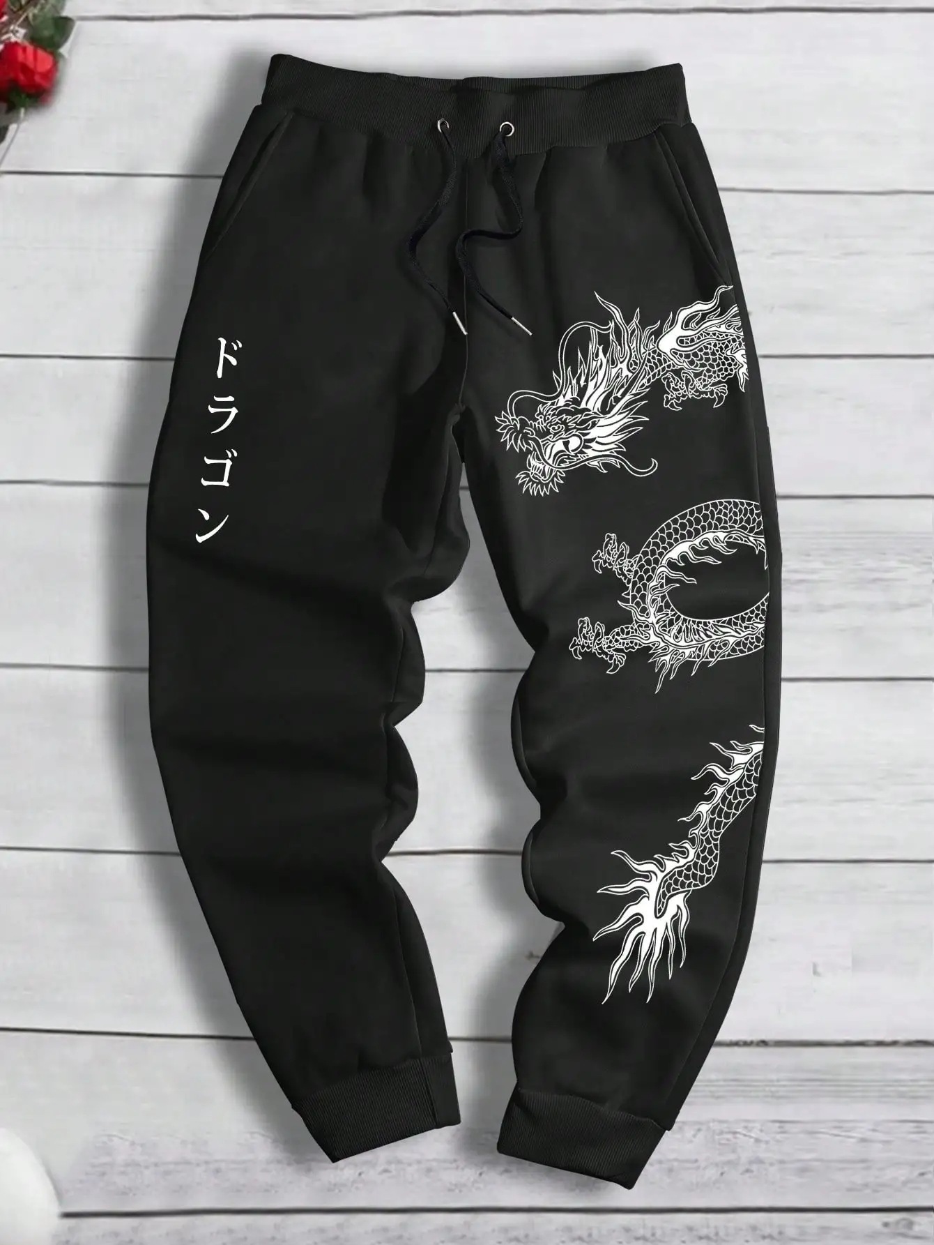 검은색