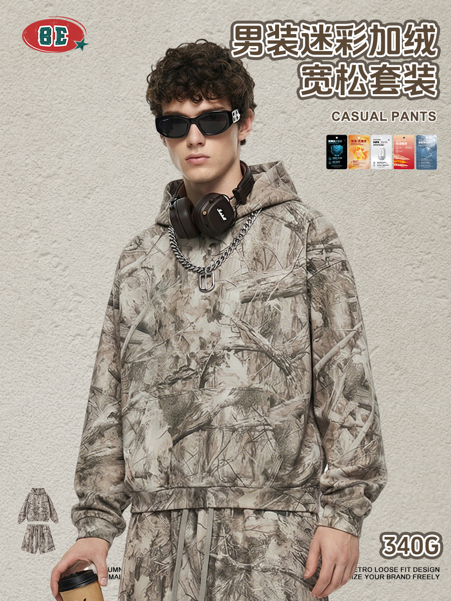 Be Hombres| 2025 otoño y invierno nuevo estilo americano hip-hop calle camuflado chaqueta encapuchada con pantalones cortos de lana para hombre