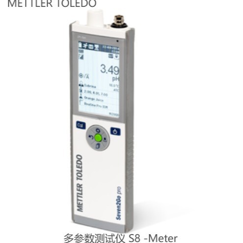 METTLER TOLEDO 梅特勒-托利多 多参数测试仪 S8 -Meter