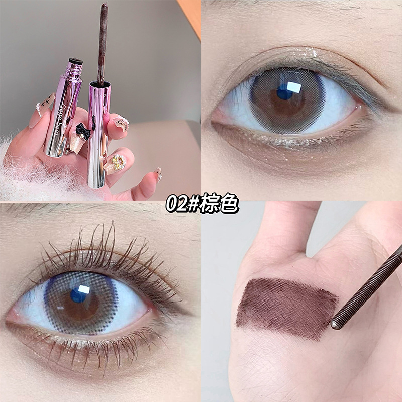 GegeBear fibra de rosca densa máscara impermeable duradero sin manchas fibra larga curva de acabado de maquillaje