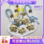 直播定制可爱足金徽章