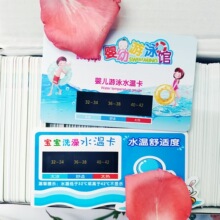 냺ϴˮؿ ~^wؿ ԡضȿ׃ͯˮؿ