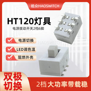 𩱊���S��ɫ����HT120�����{ɫ�ؙnλ�_�P �Դ�܄��_�P2�n6�_