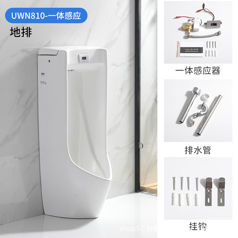 Japón TO urinario UW904/571SHB inducción comercial de pared tipo orino ahorro de agua ingeniería urinario