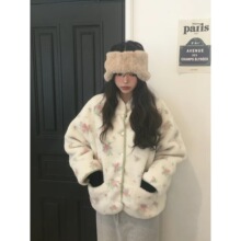韩国 清新碎花摇粒绒两面穿棉衣短外套图片色均码