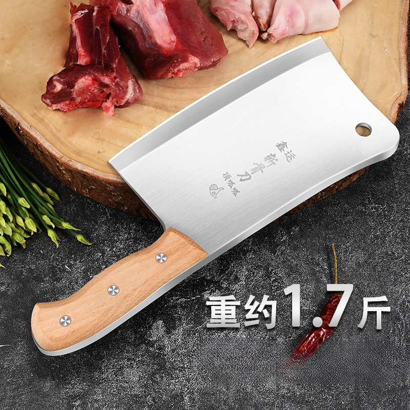 Cuchillo de corte de hueso espeso cuchillo de corte de hueso doméstico cuchillo de corte de hueso pesado cuchillo de corte de hueso comercial cuchillo de acero inoxidable cuchillo de cocina Guangdong