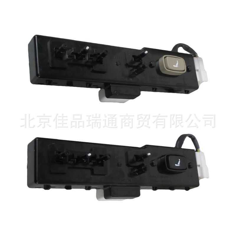 For Hyundai Kia seat switch 88521-2b110j9 88521-2b110hz 88199-3e420