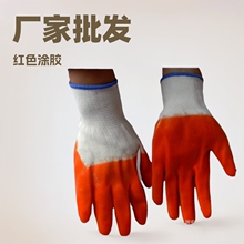 �S�����lPVC���� �T�z���I�tɫ���z �ڱ������z������ĥ���o�