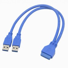 主板20Pin母转双USB3.0公头数据线 电脑机箱扩展延长线 全铜芯