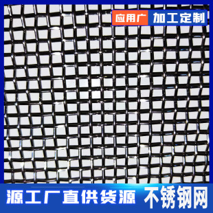 �� �ƾ���䓽z�W ɳʯ�����i䓺Y�W ����304���P䓽z�Wƽ�y����