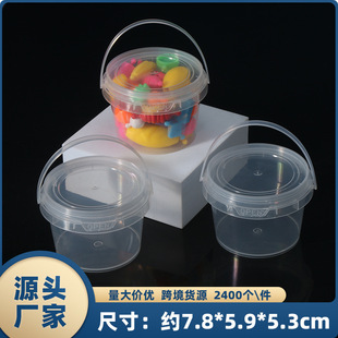 ˮ����ͰʳƷppͰ��ʳͰ͸��Ͱ����Ͱ����Ͱ����Ͱ����AͰ0.15��
