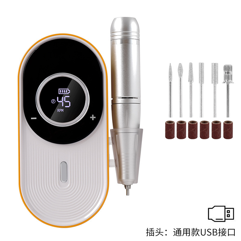 新款蓄电便携式美甲打磨机专业卸甲磨甲器低噪音不发烫电动打磨机|undefined