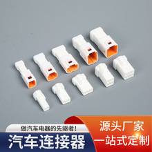 ΢܇ˮBJSTϵ 2P3P4P6P8PĸӲĦ܇BӾ