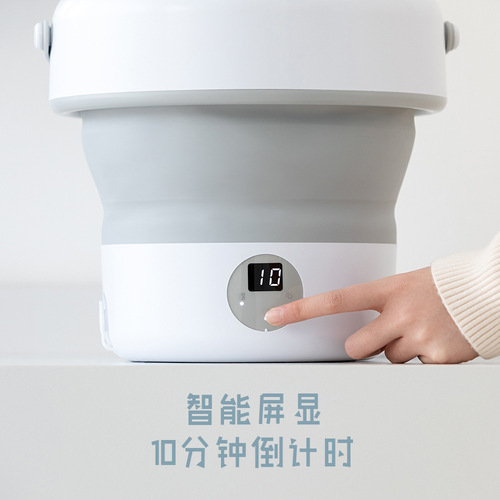 2024 new folding sock washing machine household underwear mini washing machine washing and removing integrated folding washing machine