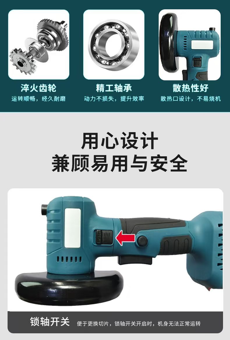 O1CN01pjN4A21muvEGXQBb9_!!2217596715015-0-cib.jpg?__r__=1716218009071