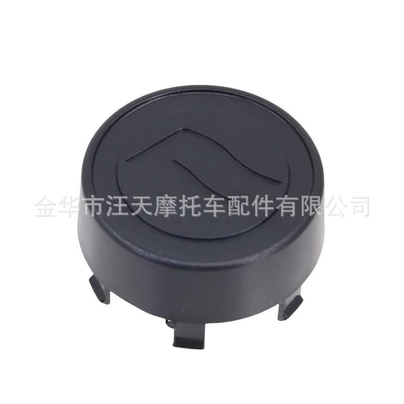 Suitable for Atv450/626/850/10Atv450/626/850/1000 All-Terrain Beach Vehicle Hubs
