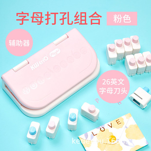 [Customized] Letter Embossing Tool Punch for DIY Sticker Materials, Planner Loose-Leaf, Hot-Selling Letter Customization